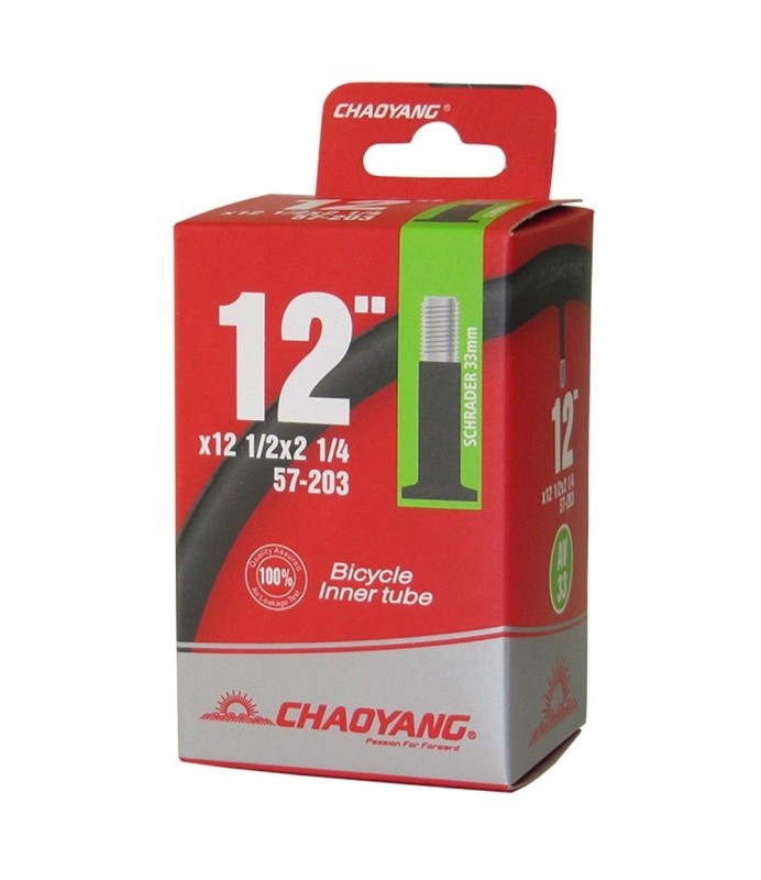 camara1212x214avchaoyang